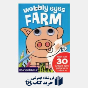 کتاب Wobbly Eyes Farm