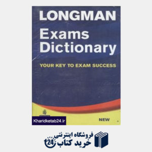 کتاب longman Exam dictionery +cd