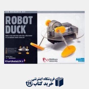 کتاب روبات اردکی 003907