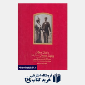 کتاب میراث ایرانی آلبرت هوتز